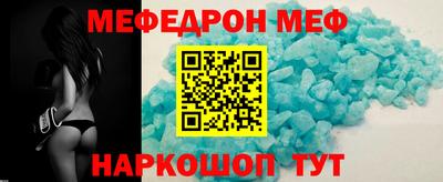 кокс Сланцы