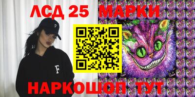 кокс Сланцы