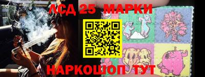 бошки Славгород