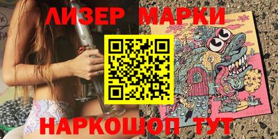 кокс Сланцы