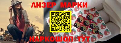 бошки Славгород