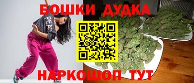 трава Славянск-на-Кубани