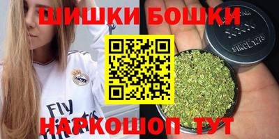 трава Славянск-на-Кубани