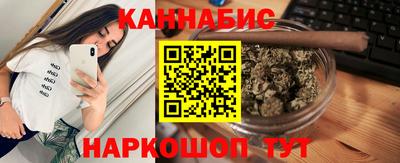 бошки Славгород