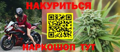 кокс Сланцы