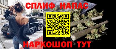 кокс Сланцы