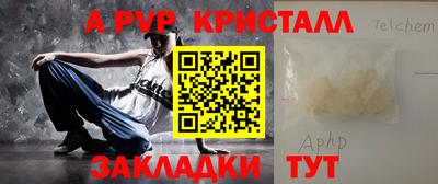 кокс Сланцы