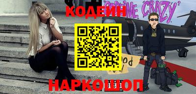 бошки Славгород