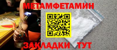 бошки Славгород
