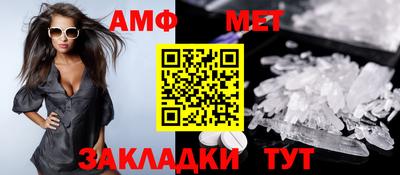 кокс Сланцы