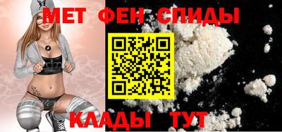 бошки Славгород
