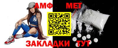трава Славянск-на-Кубани