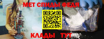 кокс Сланцы