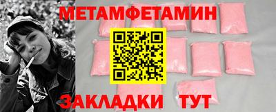 кокс Сланцы