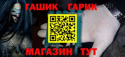 кокс Сланцы