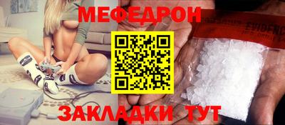 кокс Сланцы